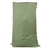 Мешки полипропиленовые – Мешок ПЗ