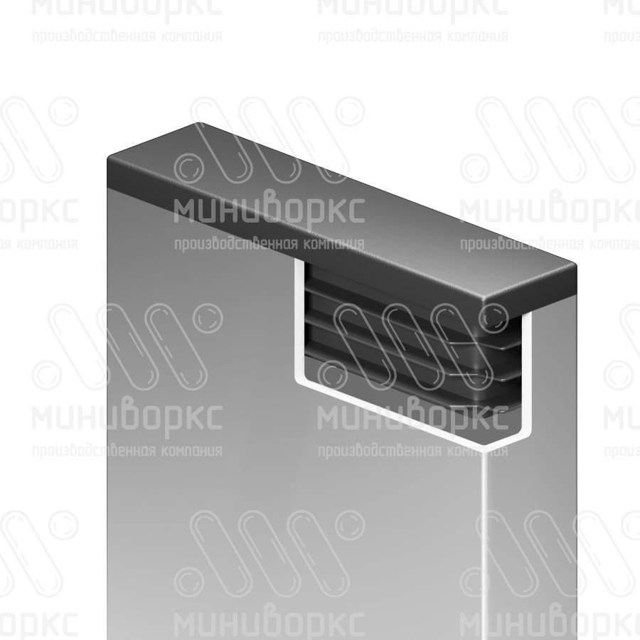 Прямоугольные заглушки для труб 60x20 – ILR60x20-GRIGIO | картинка 4