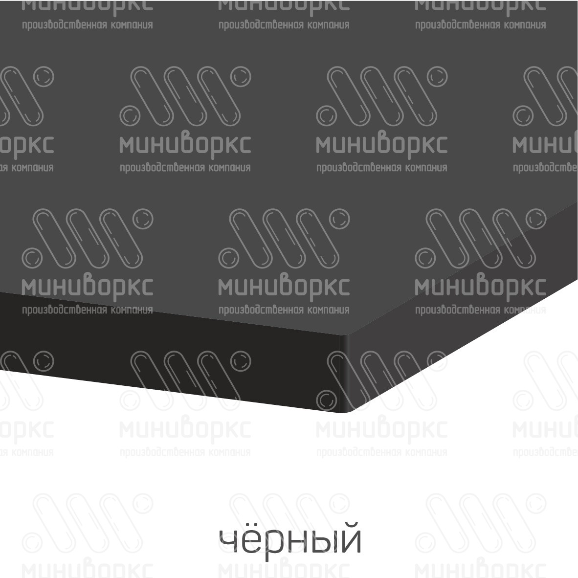 HDPE-пластик листовой – HDPE18R | картинка 16