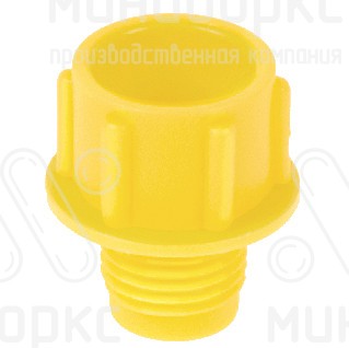 Колпачок пластиковый для защиты внутренней резьбы М10х1, цвет желтый – TFUGM10x1 - 1