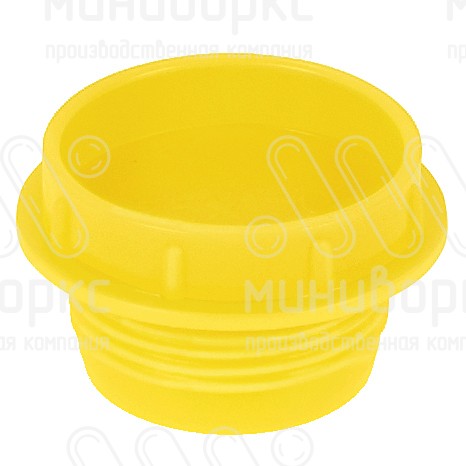 Колпачок пластиковый для защиты внутренней резьбы М22х2, цвет желтый – TFUGM22x2 - 1