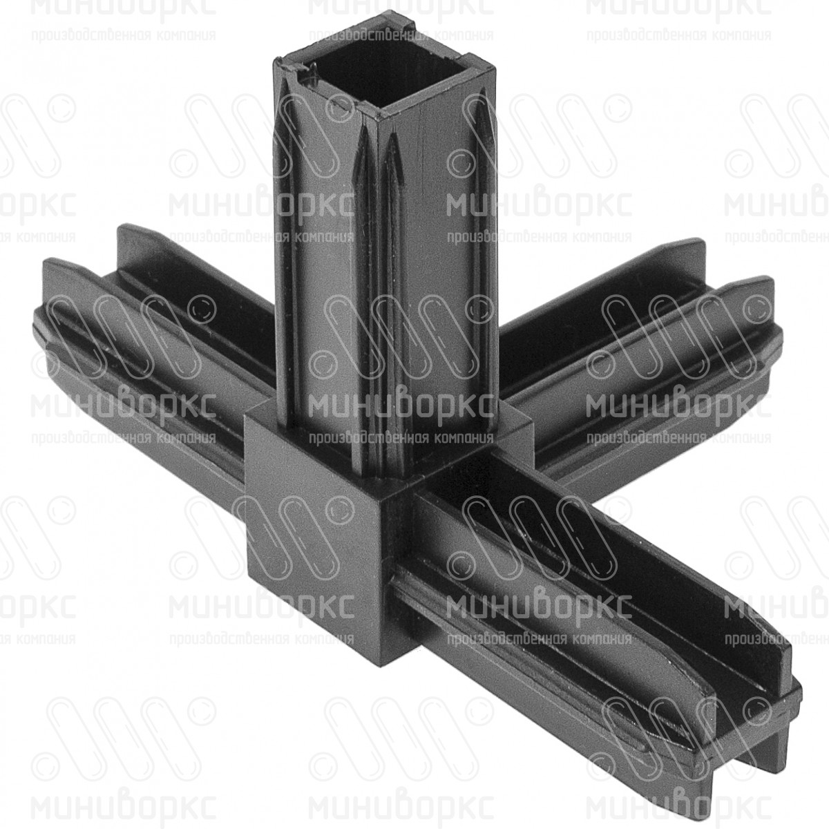 Проходной соединитель для четырёх квадратных труб 20x20 мм, цвет черный – С20-20-4ЧС - 1