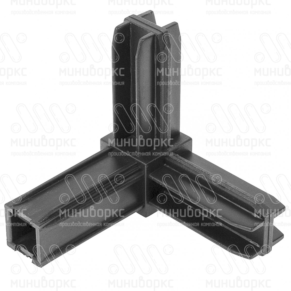 Угловой соединитель для трёх квадратных труб 20x20 мм, цвет черный – С20-20-3УЧС - 2