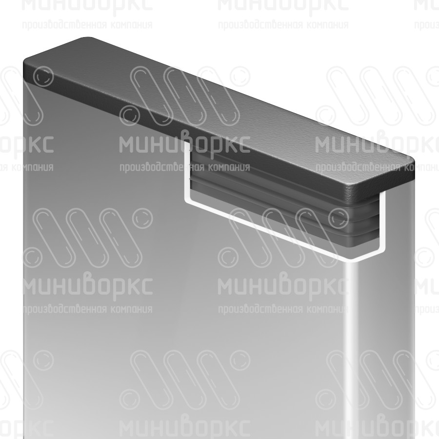 Заглушка пластиковая для прямоугольной трубы размером 120x25 мм, цвет черный – ILR120x25 - 4