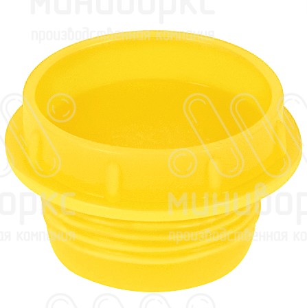 Колпачок пластиковый для защиты внутренней резьбы М26х1,5, цвет желтый – TFUGM26x1,5 - 1