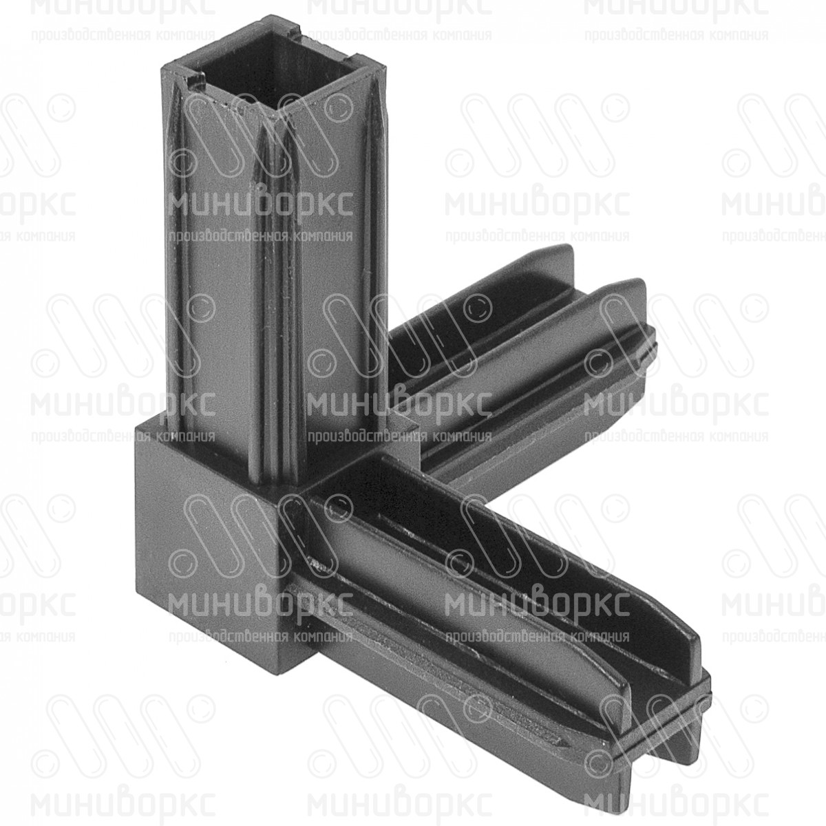 Угловой соединитель для трёх квадратных труб 20x20 мм, цвет черный – С20-20-3УЧС - 1