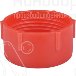 Заглушка пластиковая с внутренней резьбой UNF/JIC 1,1/16