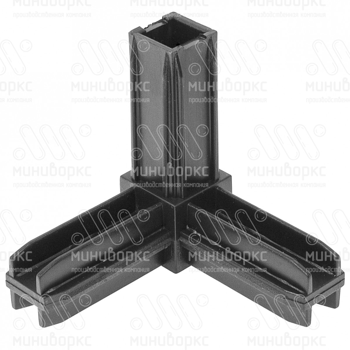 Угловой соединитель для трёх квадратных труб 20x20 мм, цвет черный – С20-20-3УЧС - 4