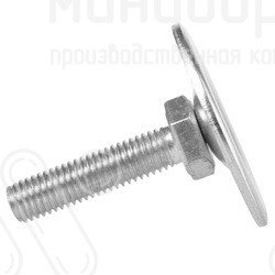 Регулируемые опоры m8x90 50 – JTM50890-10V | картинка 2