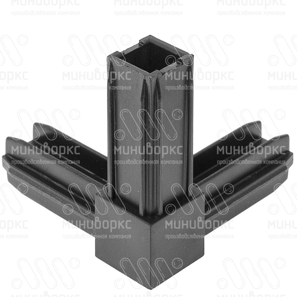 Угловой соединитель для трёх квадратных труб 20x20 мм, цвет черный – С20-20-3УЧС - 3