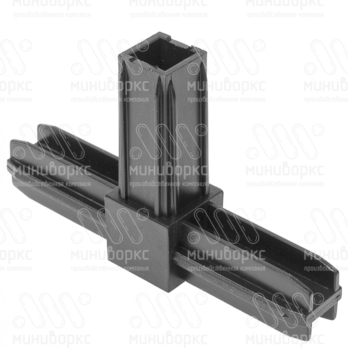 Проходной соединитель для трёх квадратных труб 20x20 мм, цвет черный – С20-20-3ЧС - 1