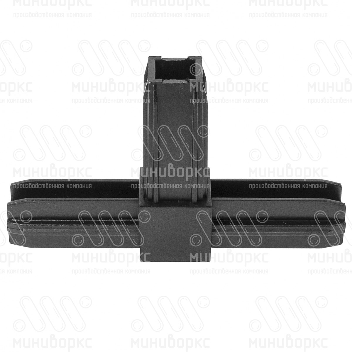 Проходной соединитель для трёх квадратных труб 20x20 мм, цвет черный – С20-20-3ЧС - 2